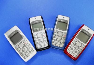 诺基亚1110i 一款低价原版手机如何满足不同人群的通信需求